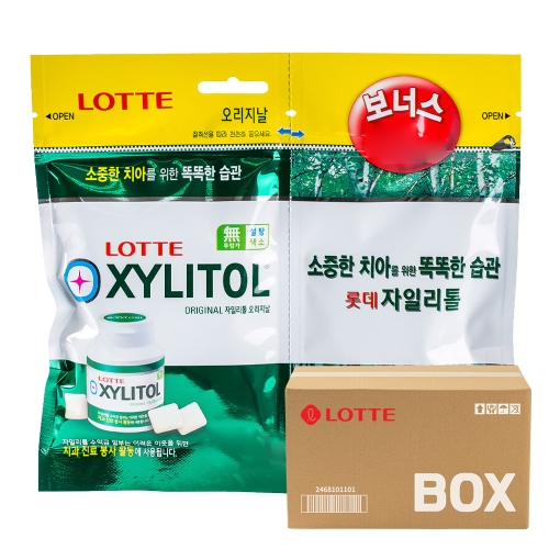 롯데 자일리톨 리필트윈 105g 24입  (과자/껌/스낵류)