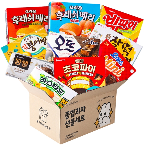 프리미엄 반짝토끼 파이세트 사무실간식 3호  (과자/껌/스낵류)