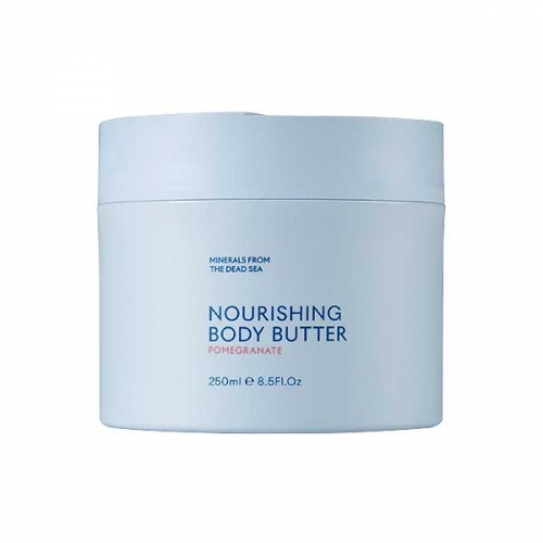 시크릿 바디버터 피부보습 파머그래넛 탄력크림 250ml  (바디오일/스크럽/솔트)