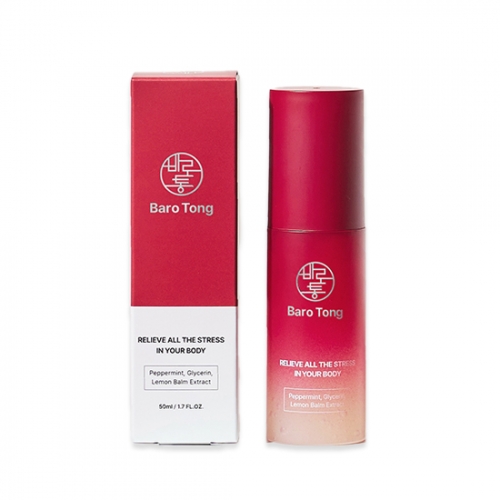 [슈어코스메틱] 피로회복 마사지크림젤 바로통 50ml  (바디로션/크림/핸드/풋케어)