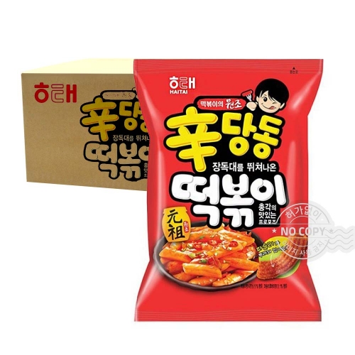 해태 신당동떡볶이110g 16입 [박스]  (과자/껌/스낵류)