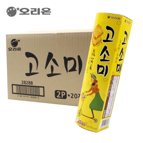 오리온 박스 고소미 70g 20입 과자 간식 군것질  (과자/껌/스낵류)