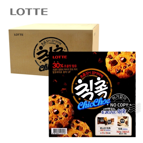 롯데 박스 칙촉180g 12입 초코쿠키 과자  (과자/껌/스낵류)