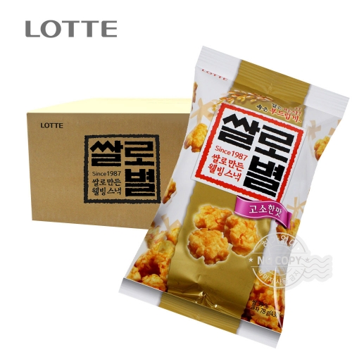 롯데 박스 쌀로별 78g 16입 과자 간식 군것질  (과자/껌/스낵류)