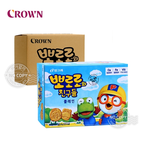 크라운 뽀로로와 친구들 플레인 과자 65g 20개입 박스  (과자/껌/스낵류)