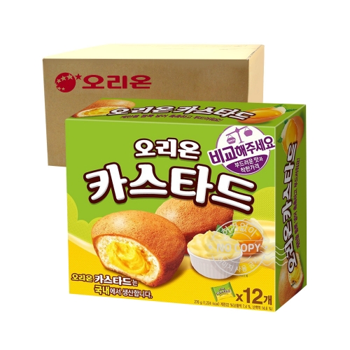 오리온 카스타드 276g 8개입 [박스]  (과자/껌/스낵류)
