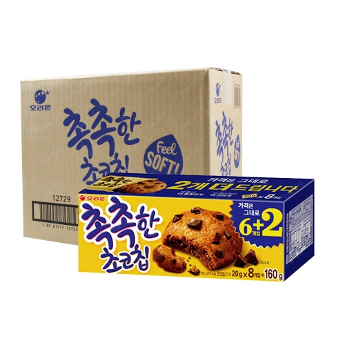 오리온 촉촉한 초코칩 160g 20개입 [박스]  (과자/껌/스낵류)