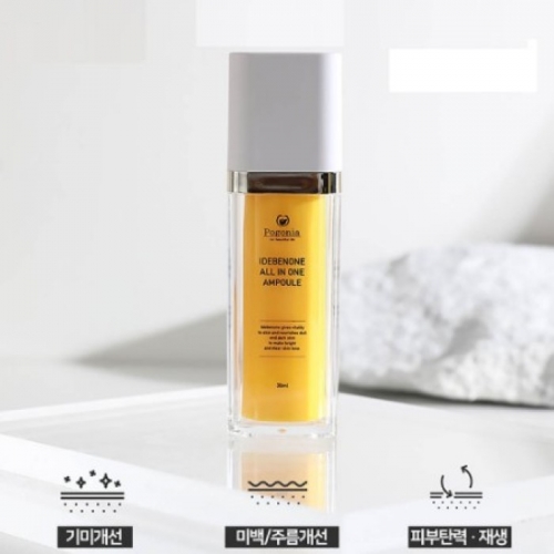 포고니아 NEW 이데베논 올인원 앰플 30ml  (스킨케어세트)