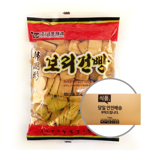 금풍제과 보리건빵 100g 30입 [박스]  (과자/껌/스낵류)