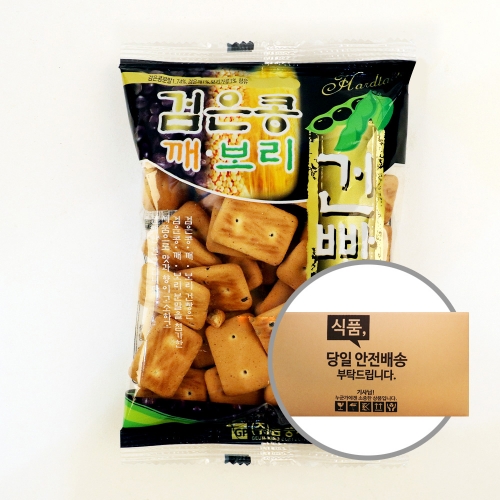 금풍제과 검은콩깨보리건빵 75g 30입 [박스]  (과자/껌/스낵류)