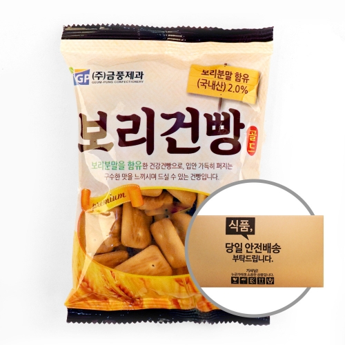 금풍제과 보리건빵 70g 30입 [박스]  (과자/껌/스낵류)