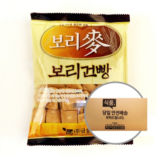 금풍제과 보리맥건빵 85g 30입 [박스]  (과자/껌/스낵류)