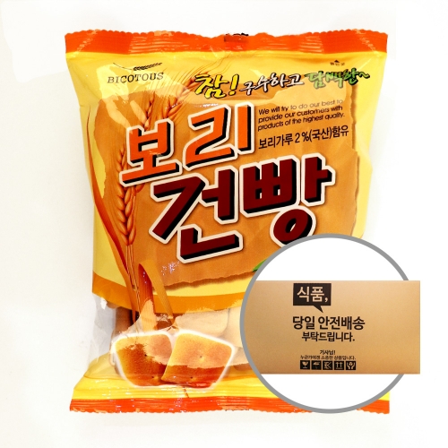 우성식품 보리건빵 70g 30입 [박스]  (과자/껌/스낵류)