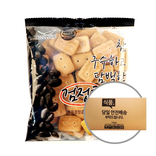 우성식품 검정콩건빵 70g 30입 [박스]  (과자/껌/스낵류)