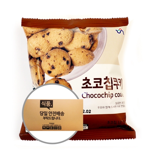 신흥제과 초코칩쿠키 80g 20입 [박스]  (과자/껌/스낵류)