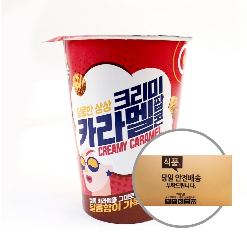제이앤이 크리미카라멜팝콘 65g 12입 [박스]  (과자/껌/스낵류)
