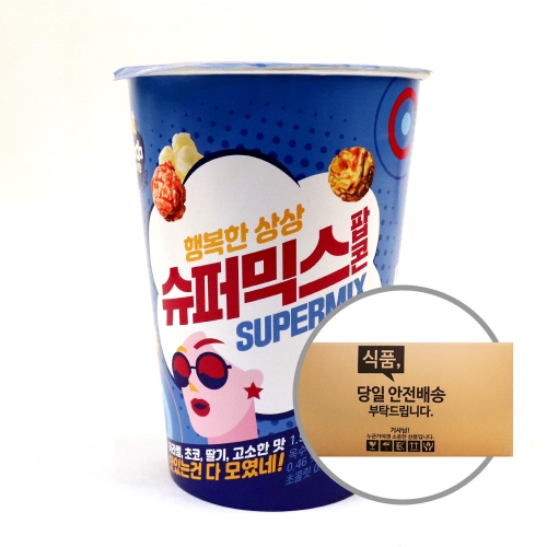 제이앤이 슈퍼믹스 팝콘 55g 12입 [박스]  (과자/껌/스낵류)