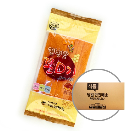 놀부명과 꿀밤맛쫀드기 110g 25입 [박스]  (과자/껌/스낵류)