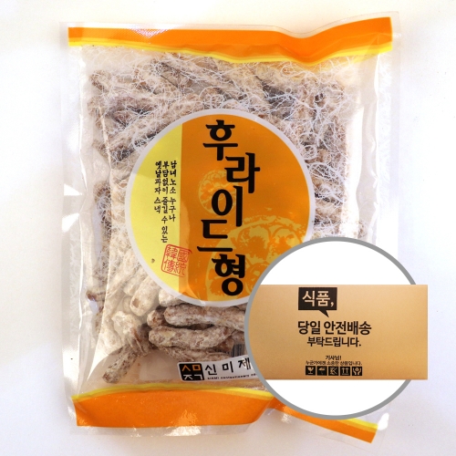 신미제과 후라이드 120g 20입 [박스]  (과자/껌/스낵류)