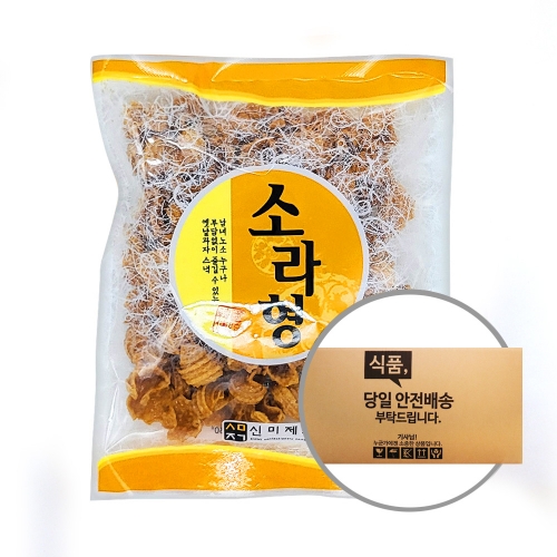 신미제과 소라 120g 20입 [박스]  (과자/껌/스낵류)