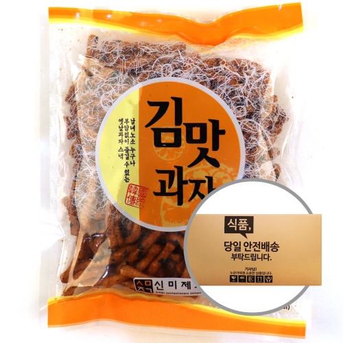 신미제과 김맛 120g 20입 [박스]  (과자/껌/스낵류)