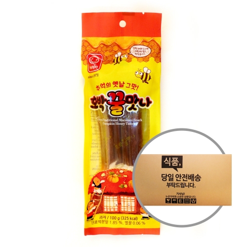 한진식품 호박꿀맛나 100g 20입 [박스]  (과자/껌/스낵류)