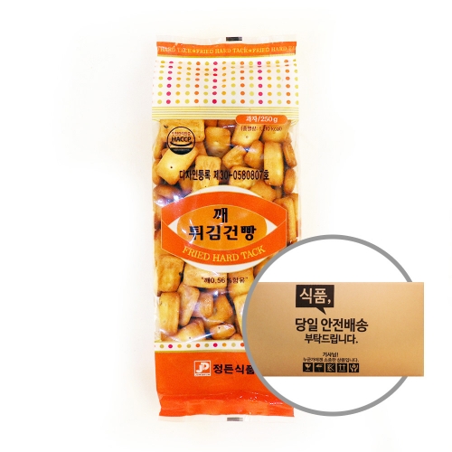 정든식품 깨튀김건빵 250g 12입 [박스]  (과자/껌/스낵류)