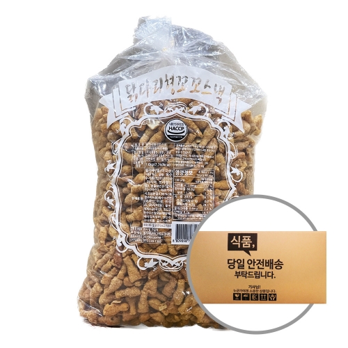 신흥식품 꼬꼬 1.6kg 2입 [박스]  (과자/껌/스낵류)