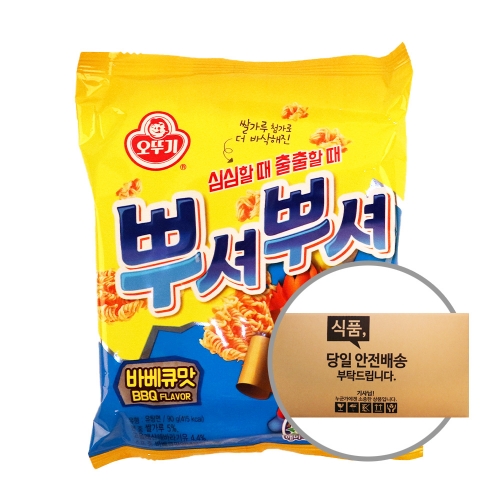 오뚜기 뿌셔 바비큐 90g 24입 [박스]  (과자/껌/스낵류)