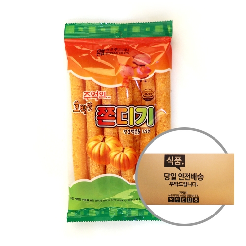 에코푸드 호박맛쫀디기 70g 30입 [박스]  (과자/껌/스낵류)
