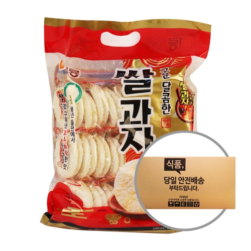 미룡 구운달콤한쌀과자 275g 10입 [박스]  (과자/껌/스낵류)