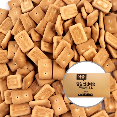 우성식품 검정콩건빵 450g 12입 [박스]  (과자/껌/스낵류)