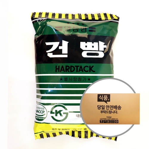 신흥제과 일등병건빵 100g 40입 [박스]  (과자/껌/스낵류)