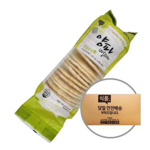 신영제과 양파뻥과자 100g 15입 [박스]  (과자/껌/스낵류)