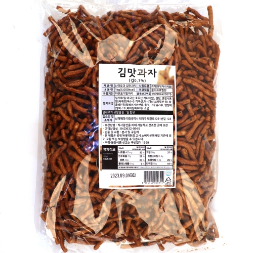 신미제과 김맛 1kg  (과자/껌/스낵류)