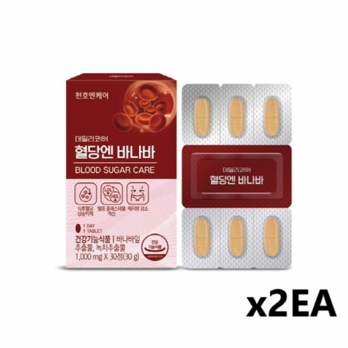 [천호엔케어] NEW 데일리코어 혈당엔 바나바 (1000mg*30정*2개/2개월분)  (기타 건강식품)