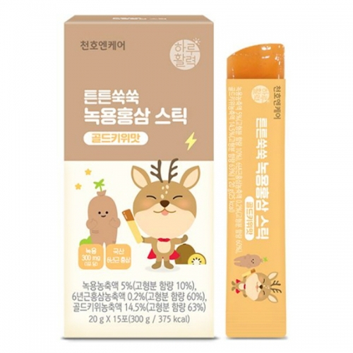 [천호엔케어] NEW 튼튼쑥쑥 녹용홍삼스틱 (20g*15개입)  (브랜드홍삼/인삼)