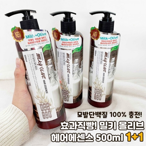 [아스파시아] 대용량 밀키 올리브 헤어에센스 1+1  (헤어스타일링/헤어영양제)