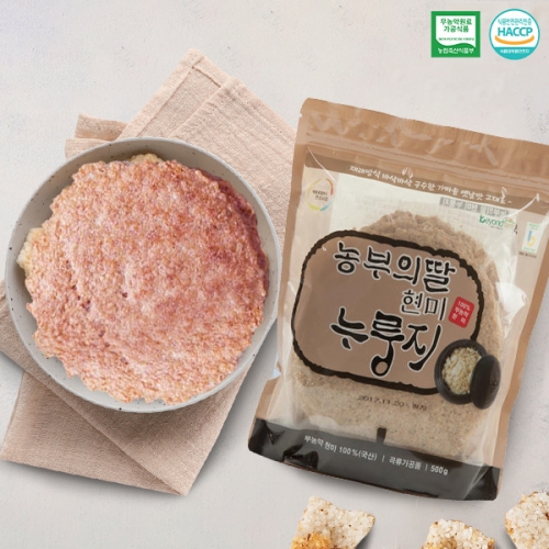 바삭바삭 구수한 가마솥맛 무농약 현미누룽지 500g  (과자/껌/스낵류)