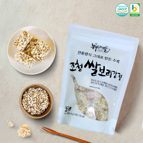 무농약 쌀,보리로 만든 전통방식 조청 쌀보리강정 150g  (과자/껌/스낵류)
