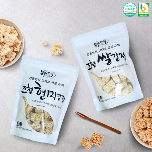 전통방식그대로 국내산 조청 쌀강정 150g+조청 현미강정 150g  (과자/껌/스낵류)