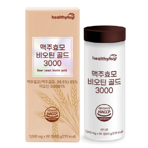 [헬씨허그] 맥주효모 비오틴 골드 3000 (1,000mgx60정)/독일산 맥주효모+비오틴  (기타 건강식품)
