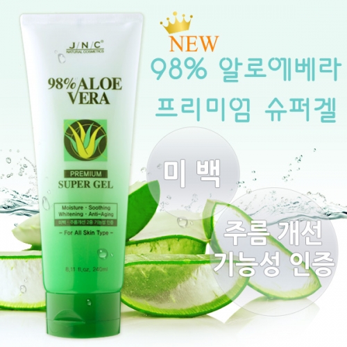 98퍼센트 알로에베라 프리미엄 슈퍼겔 240ml (겔)  (메이크업/겔)