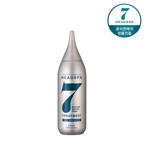 헤드스파7 더프리미엄 210ml  (샴푸/린스/트리트먼트)