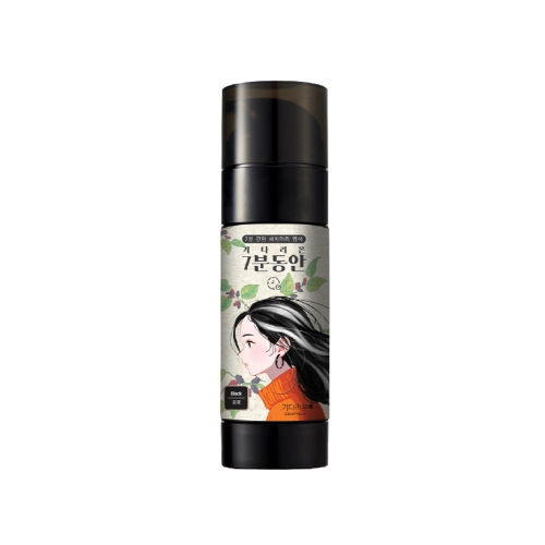 기다려온 7분동안 새치염색약 200ml  (염색/가발/흑채)