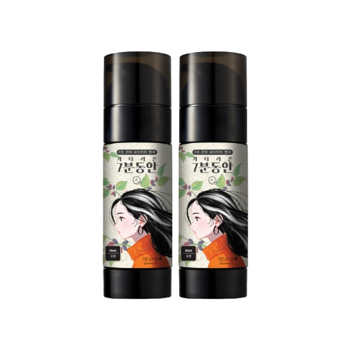 기다려온 7분동안 새치염색약 200ml x 2개  (염색/가발/흑채)