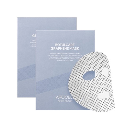 아로셀 보툴케어 그래핀 마스크 2박스(25mlx10개)  (마사지/마스크/팩)