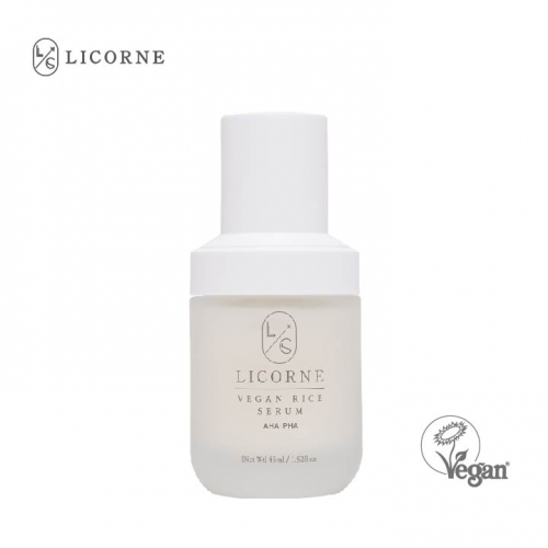 리꼼 비건 라이스 세럼 45ml  (에센스/세럼/앰플/오일)