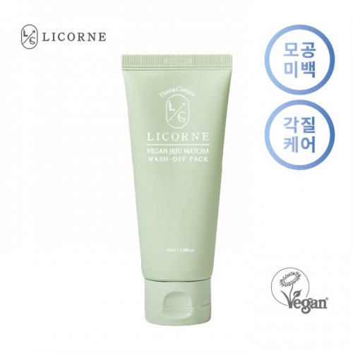 리꼼 비건 제주 말차 워시오프 팩 100ml  (마사지/마스크/팩)