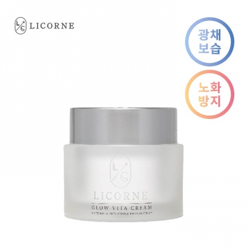 리꼼 글로우 비타 크림 50g  (크림/아이크림)